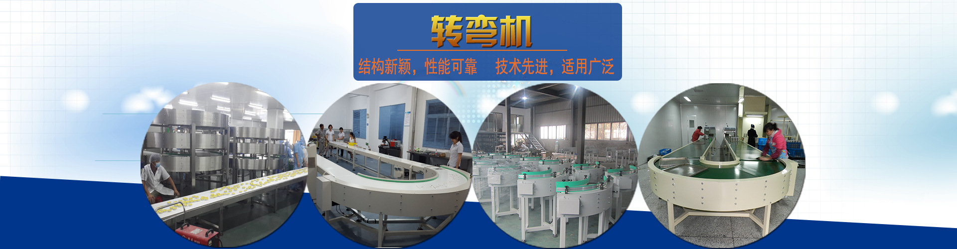 bsportsfan官网